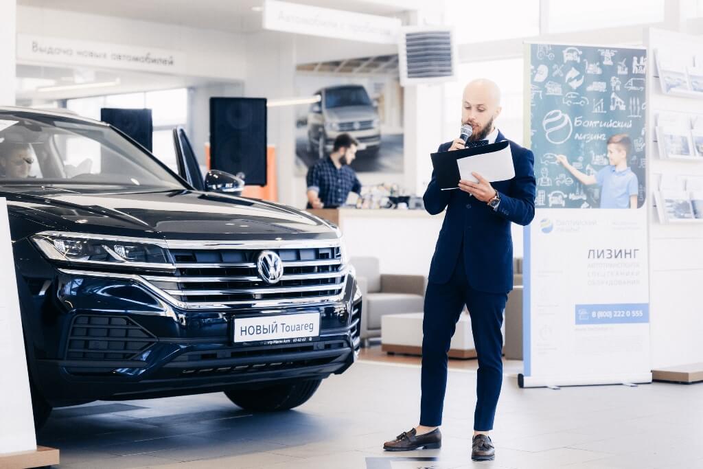 Презентация нового VW Touareg