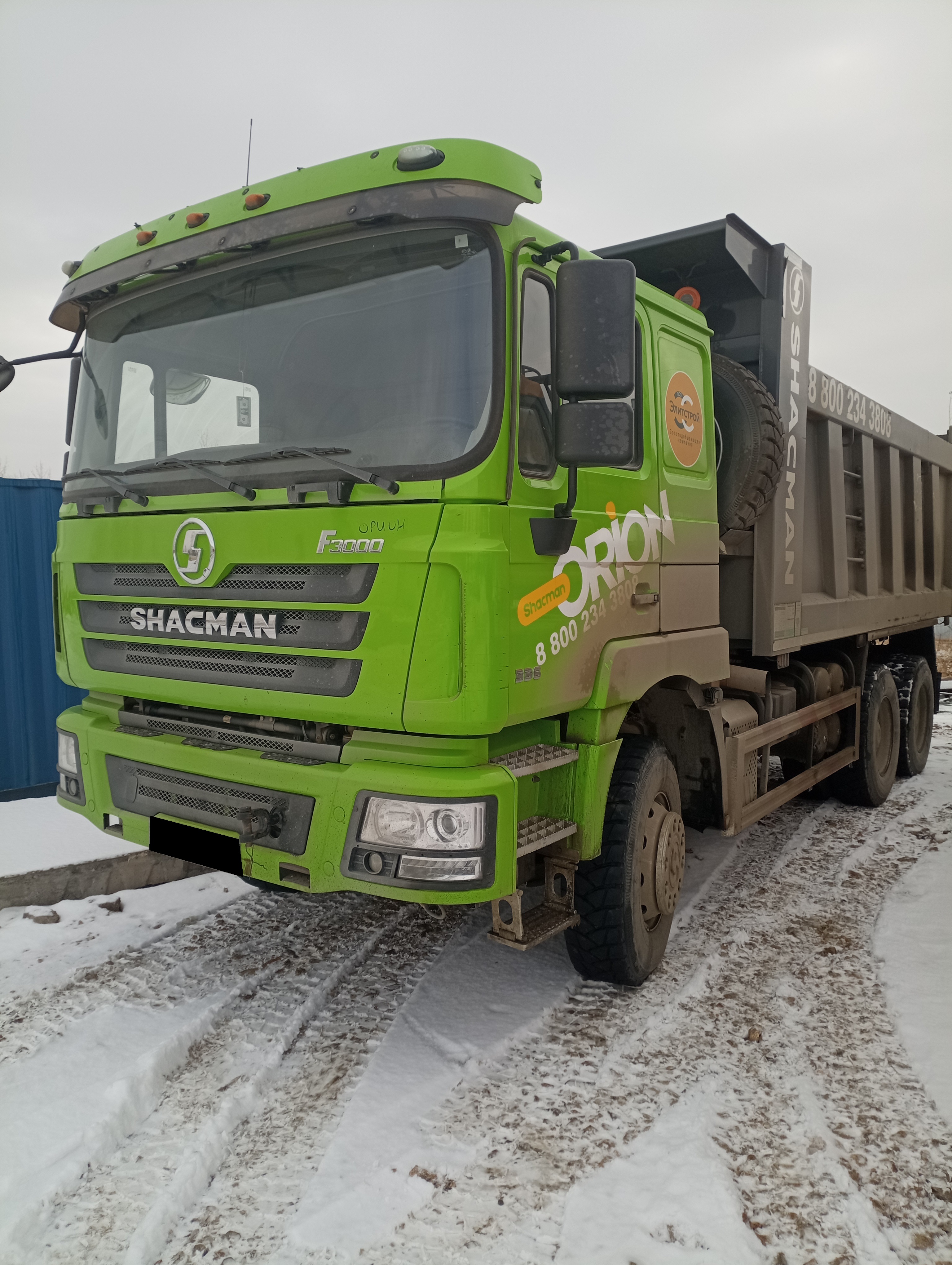 Самосвал Shacman  SX3258DR384