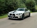 BMW M4 Competition Package 3.0 AT (530 л.с.) 4WD Купе