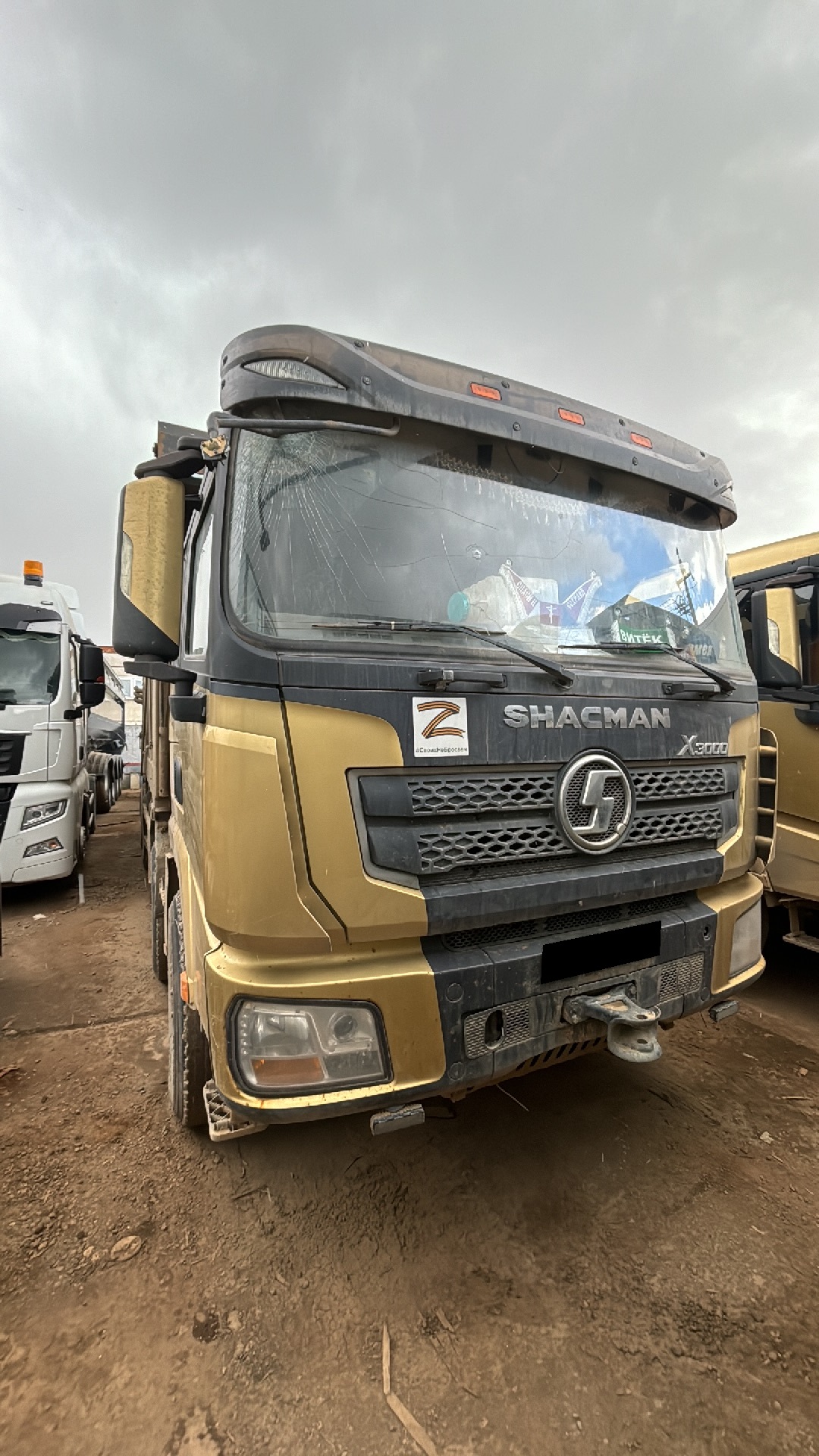 Самосвал Shacman SX33186T366