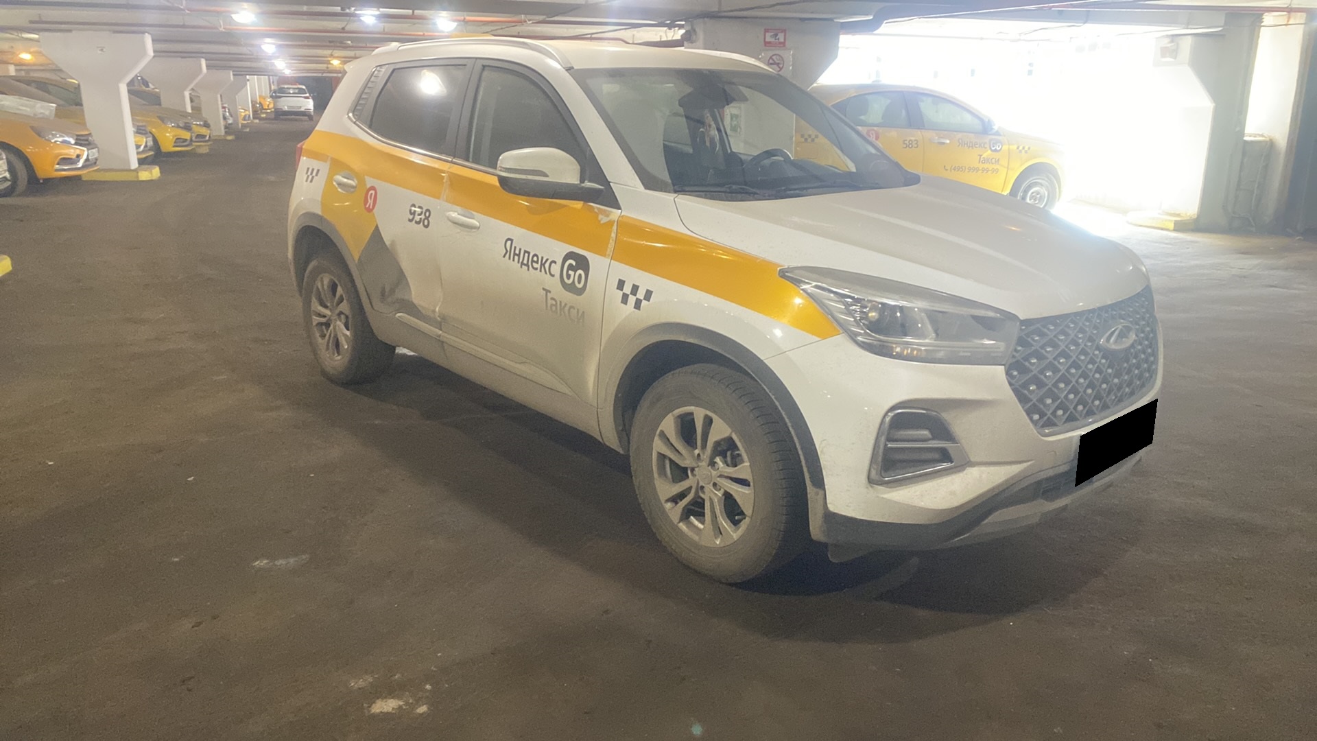 Chery Tiggo 4 Pro