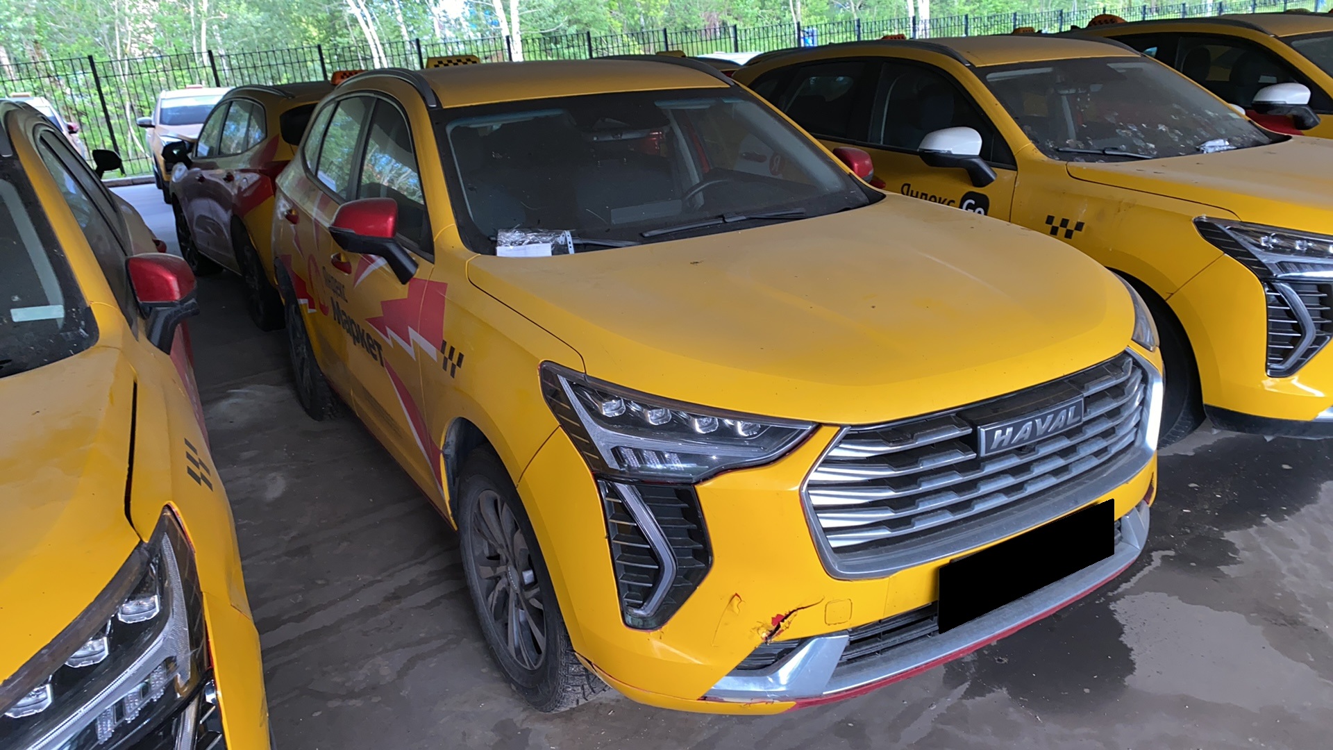 Haval Jolion