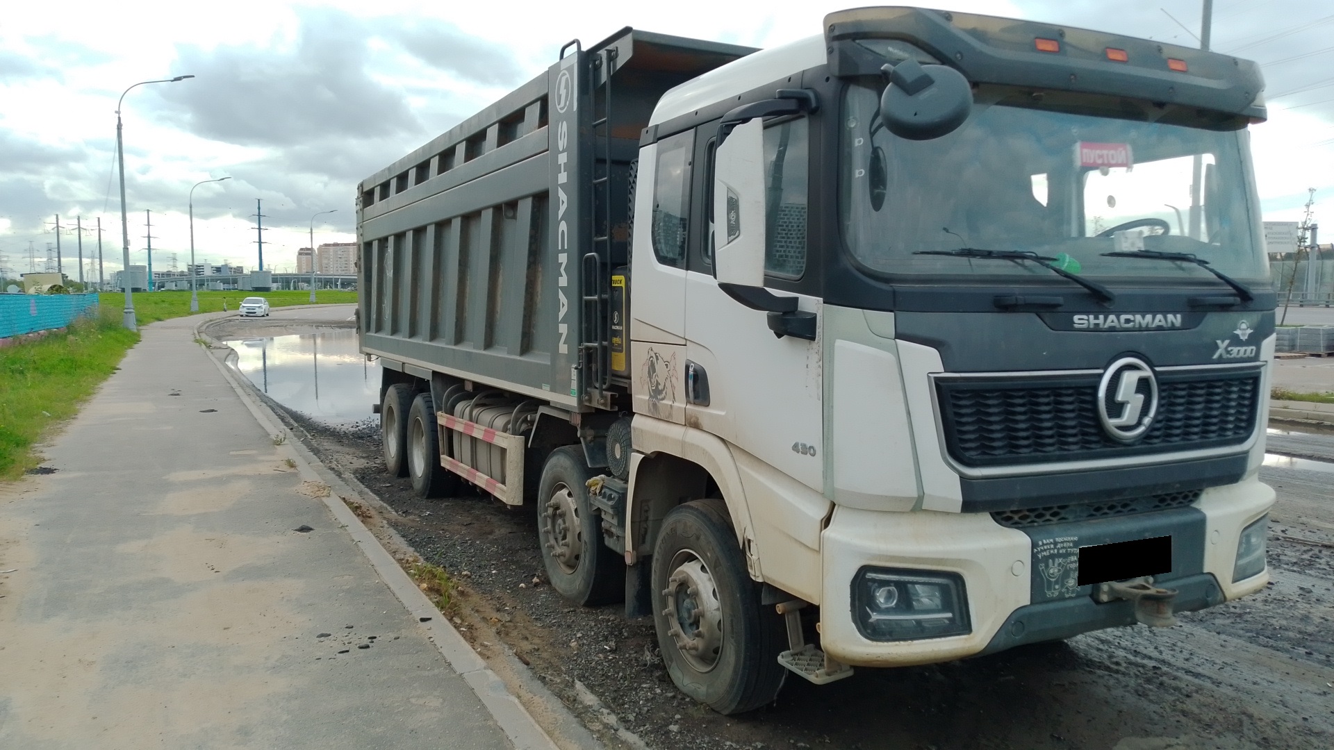 Самосвал Shacman SX33186V366