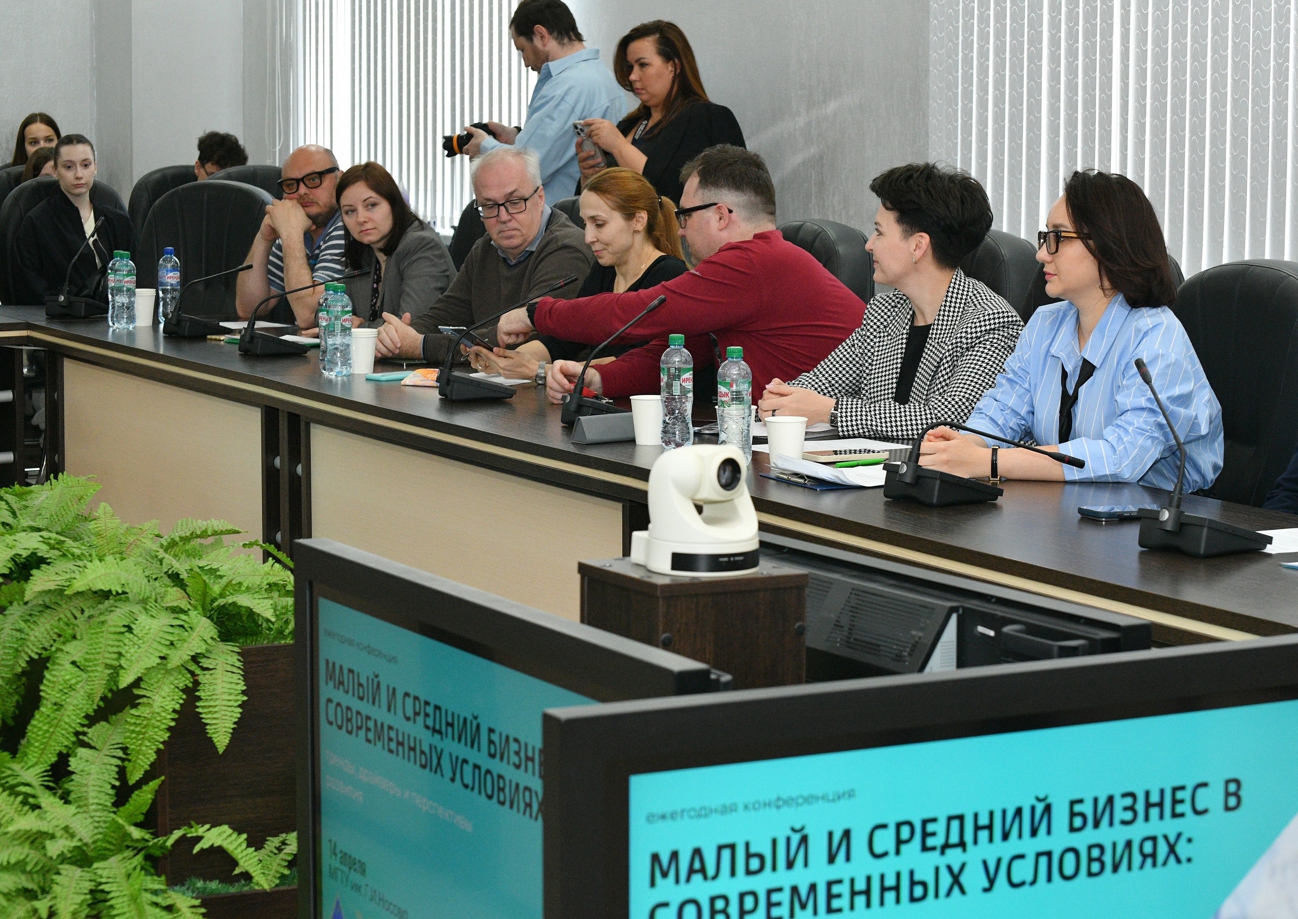 «Балтийский лизинг» представил инструменты развития МСП на конференции в Магнитогорске