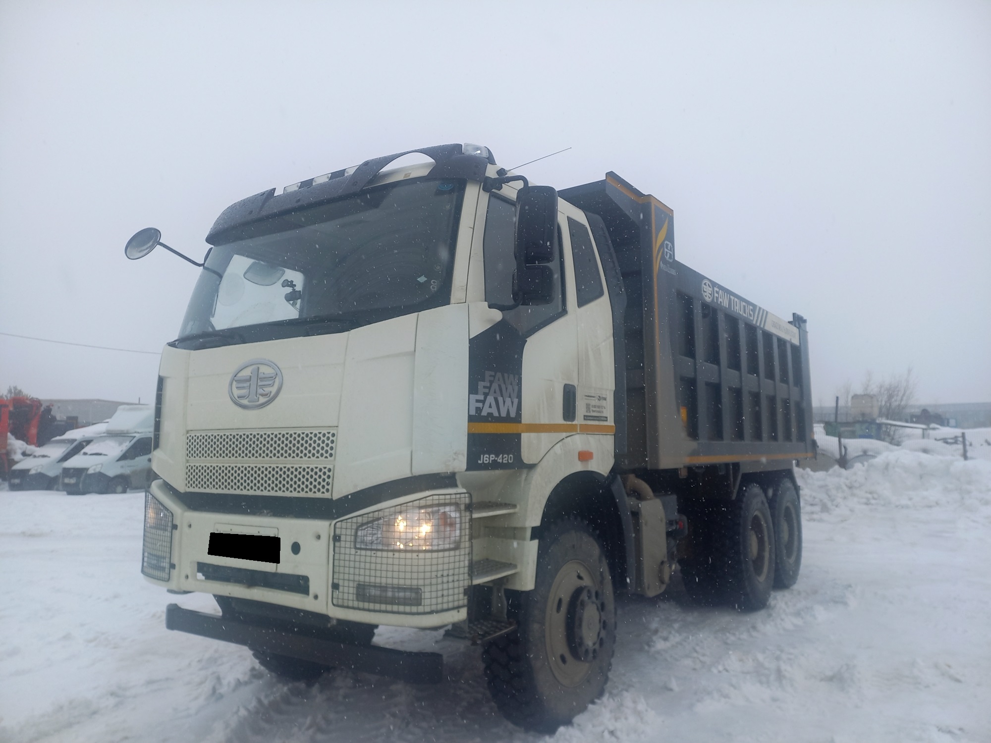 Самосвал Faw J6 CA3250P66K24L1TE5