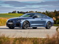 BMW 4 серия 425i 2.0 AT (184 л.с.) Купе