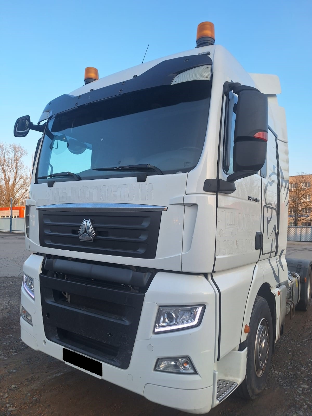 Тягач седельный Sitrak C7H ZZ4186V361HE
