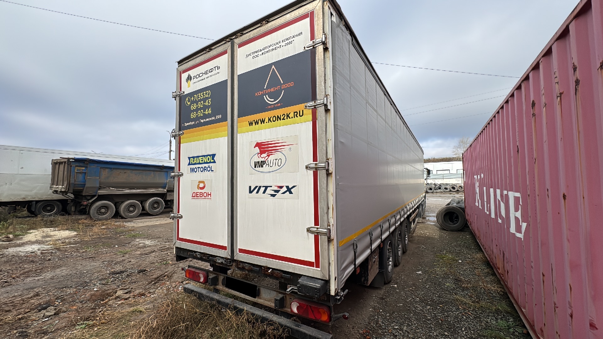 Полуприцеп шторный ТЗА 588510