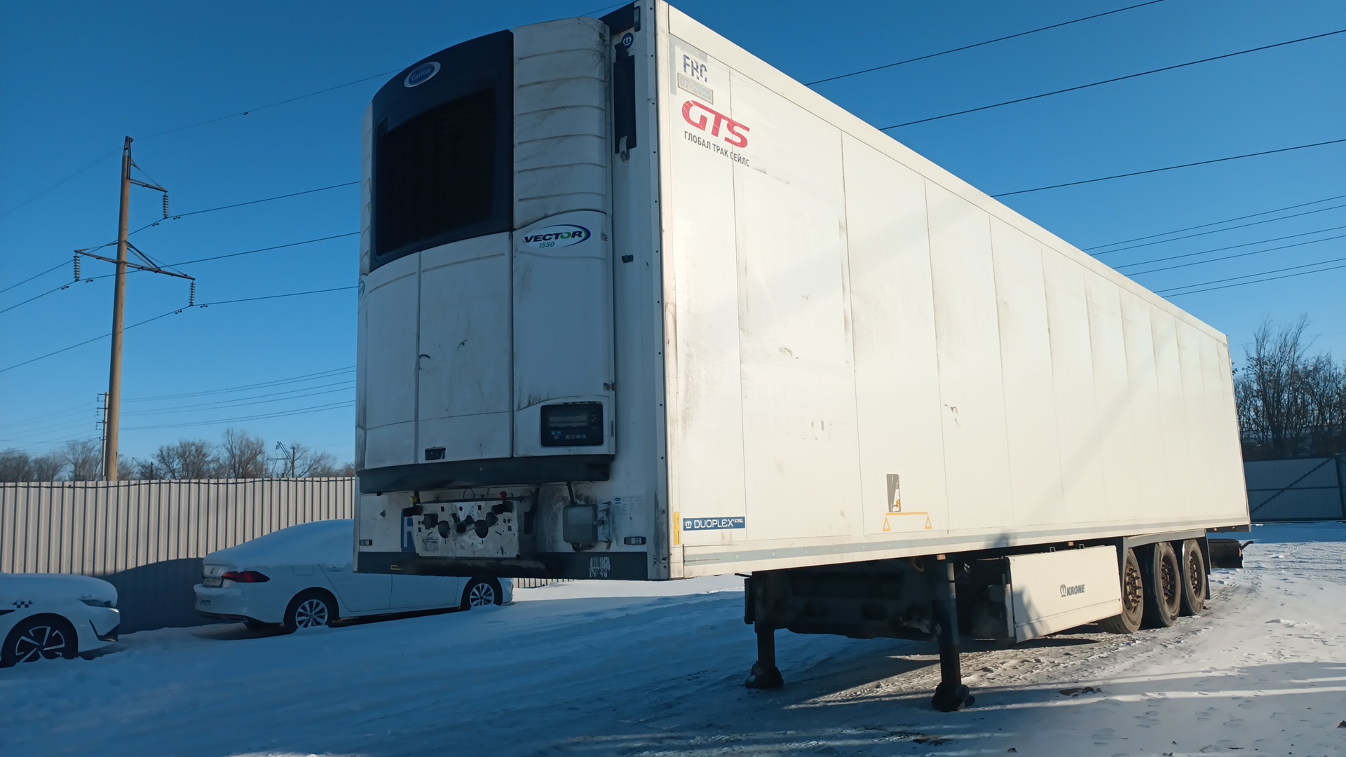 Полуприцеп рефрижератор Krone SD