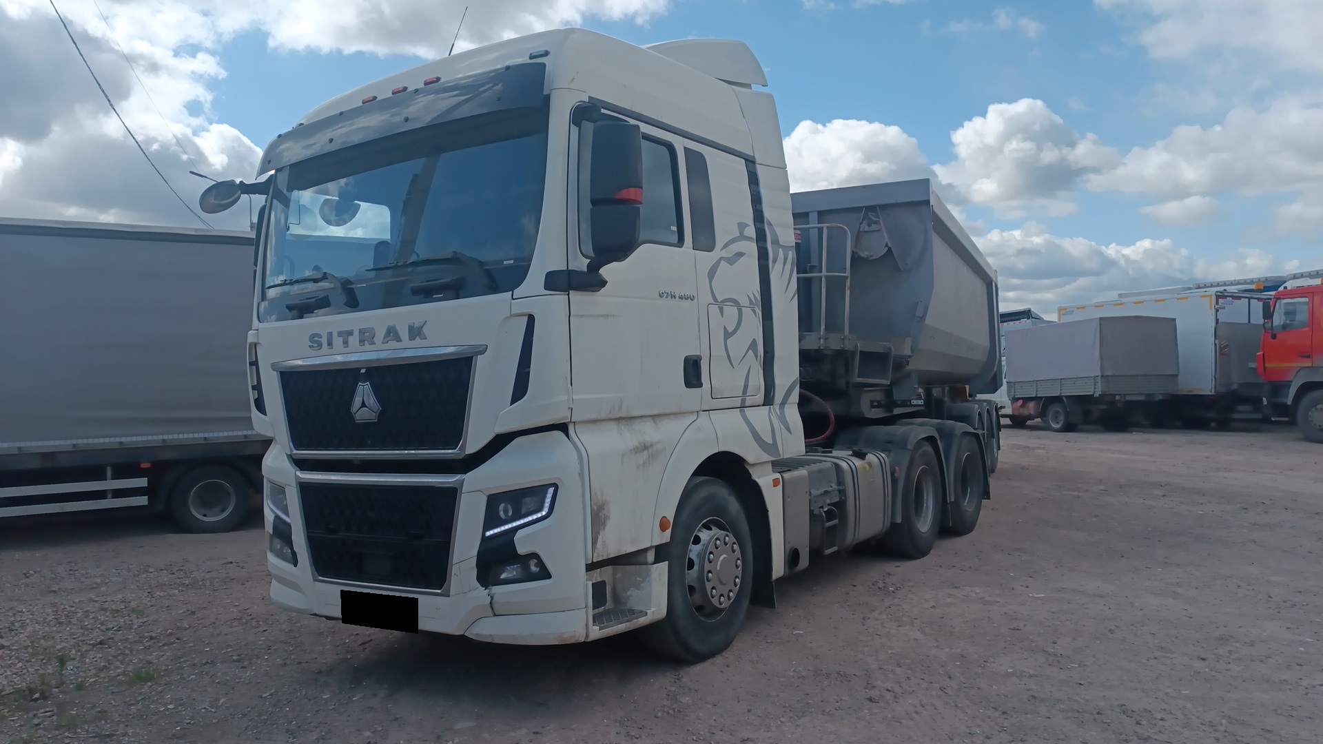 Тягач седельный Sitrak C7H MAX ZZ4256V364HE