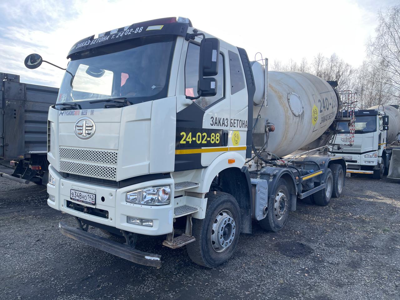 Автобетоносмеситель Tigarbo 69367S на шасси FAW CA 3310