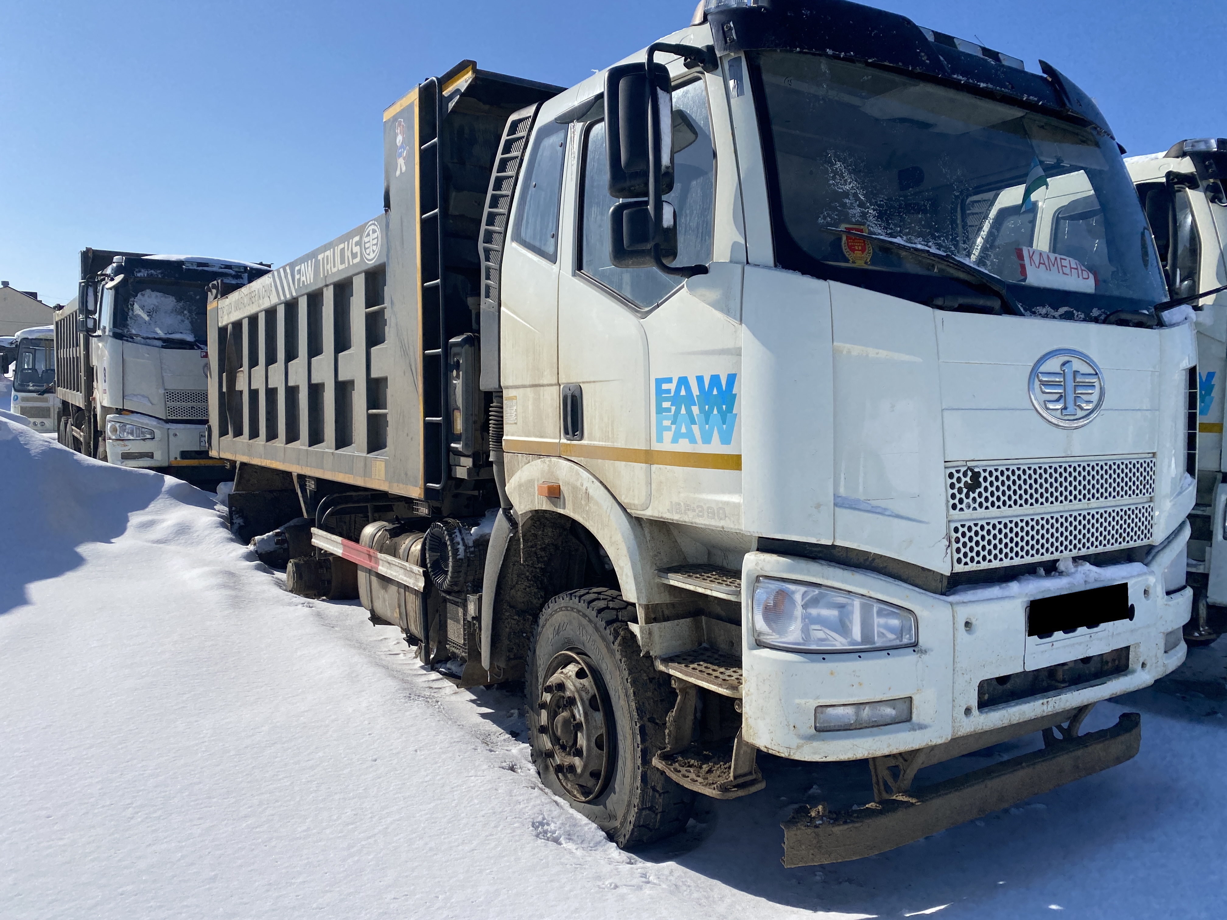 Самосвал Faw J6 СА3250Р66K24T1E5