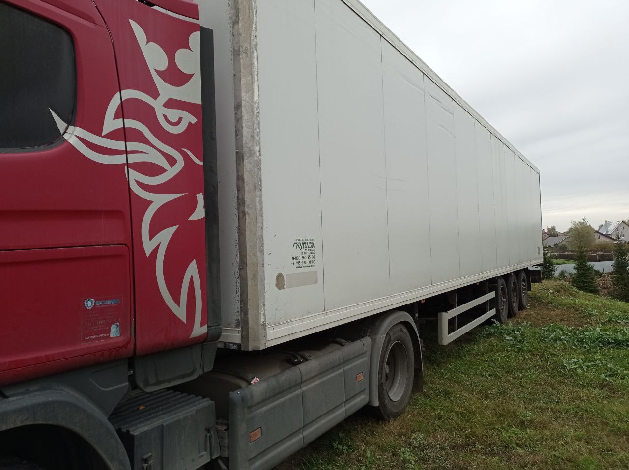 Полуприцеп фургон Купава 9300WO изотермический