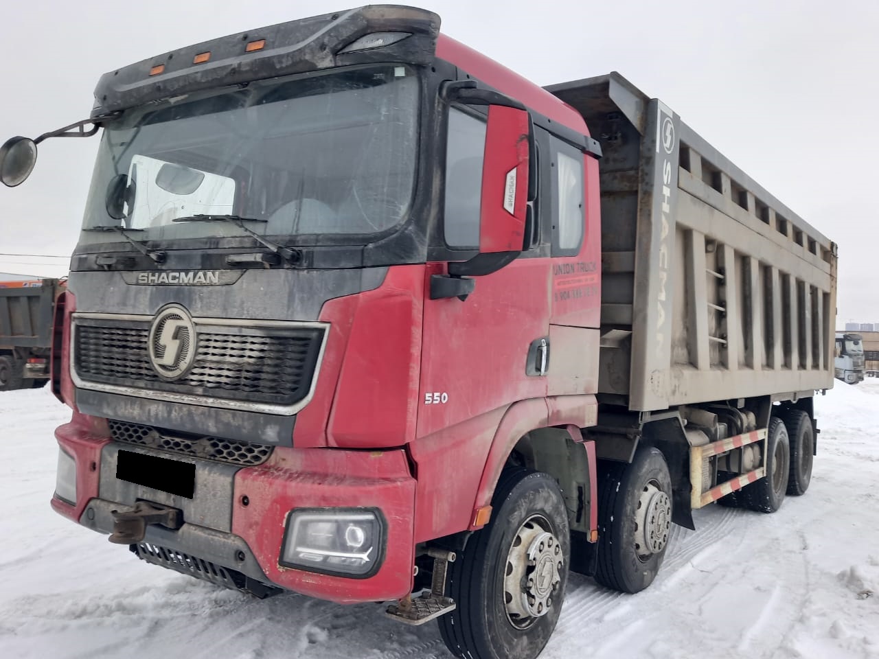 Самосвал Shacman SX331863366