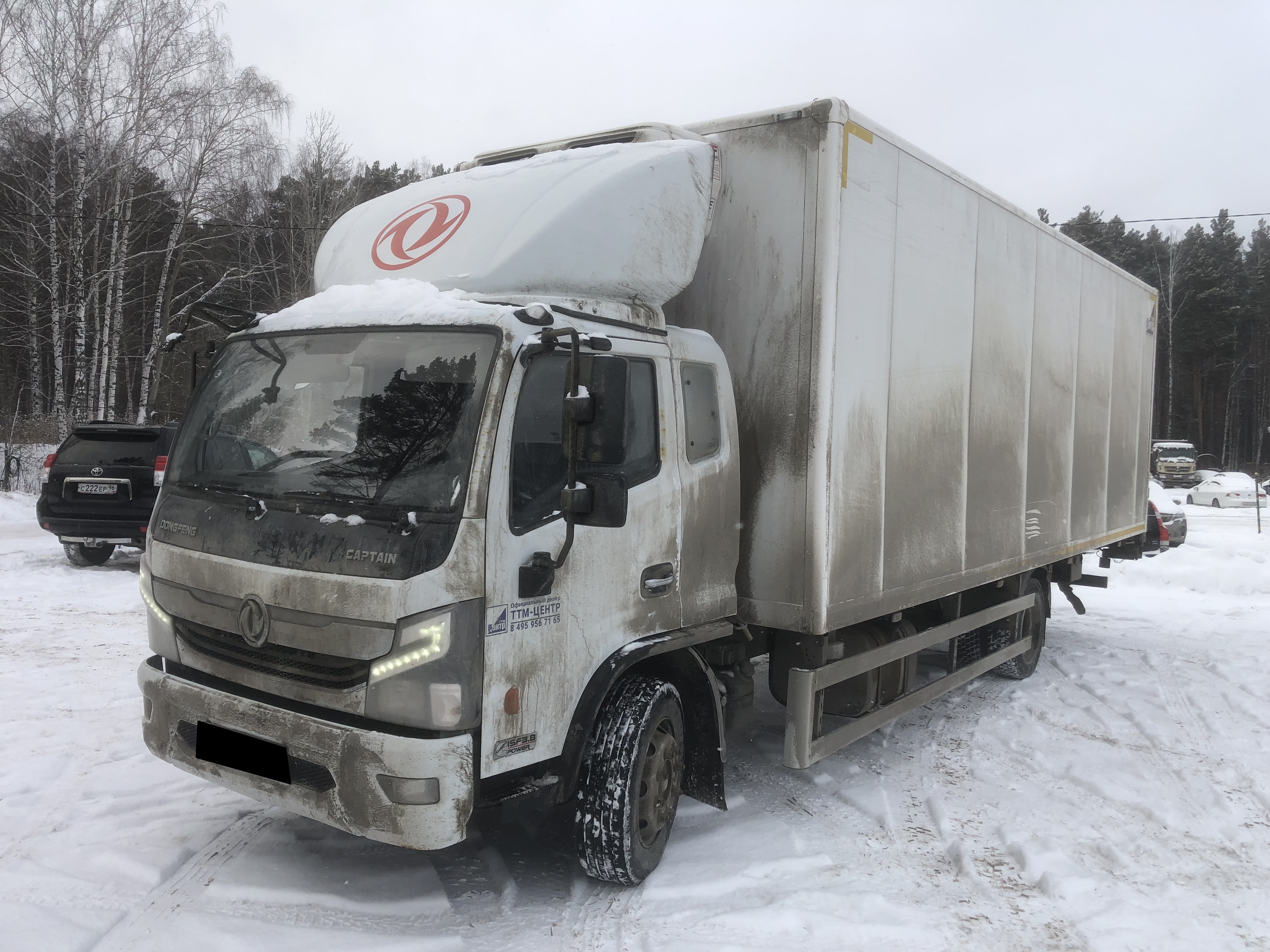 Рефрижератор  Dongfeng C120 (АФ-475400-02)