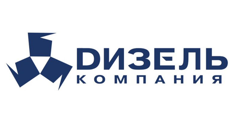 ООО "Компания Дизель"