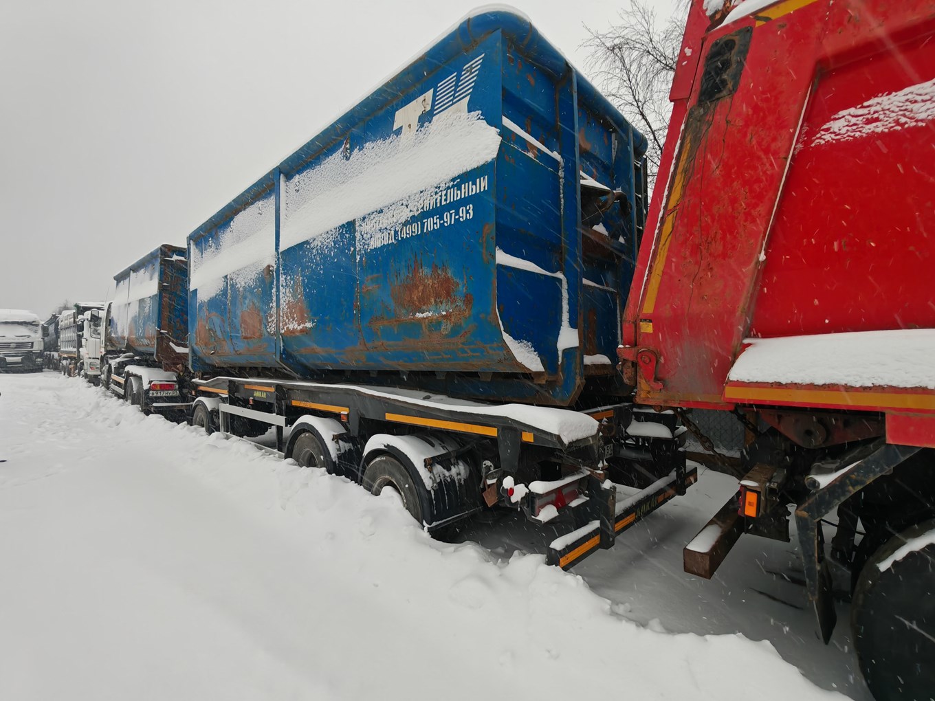 Прицеп-контейнеровоз Автомастер AM8460-11A