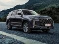 Changan CS95 Plus 2.0 AT (233 л.с.) Внедорожник 5 дв.