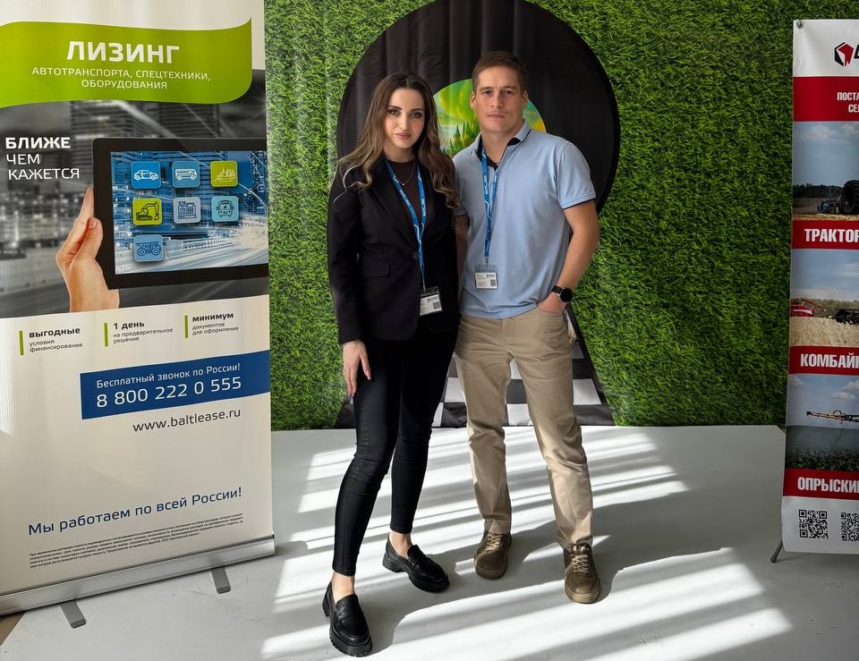 «Балтийский лизинг» представил программы для аграриев на совещании в Челябинской области
