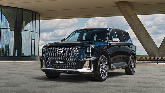 GS8 FL