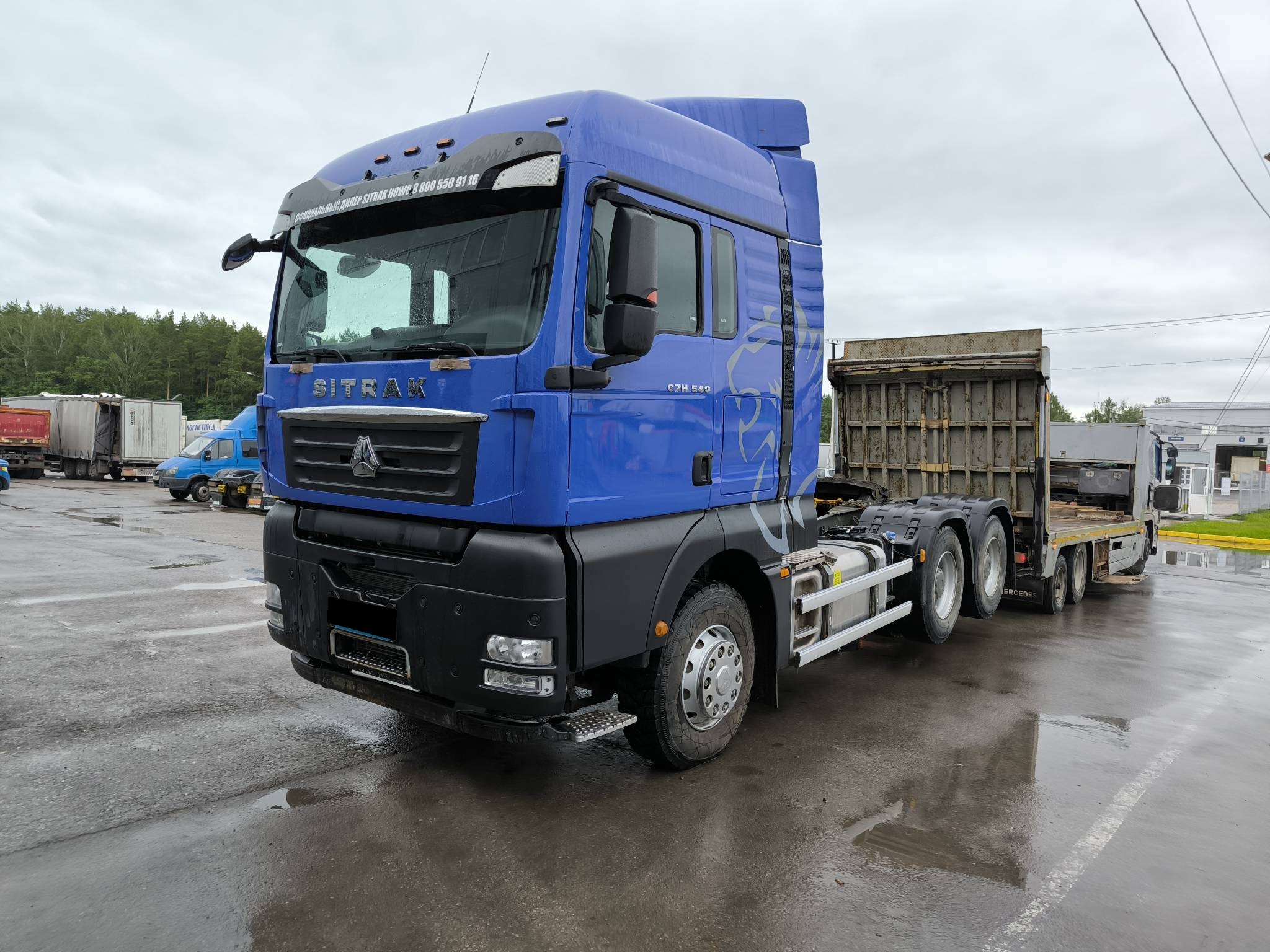 Тягач седельный Sitrak C7H ZZ4256V364HE