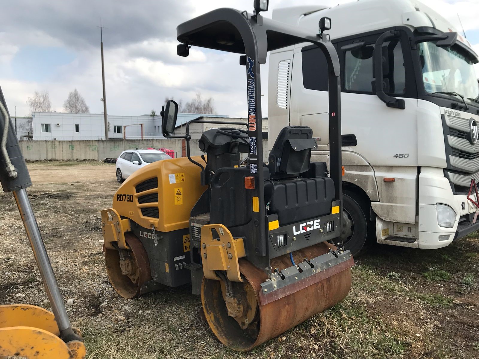 Виброкаток LGCE RD730