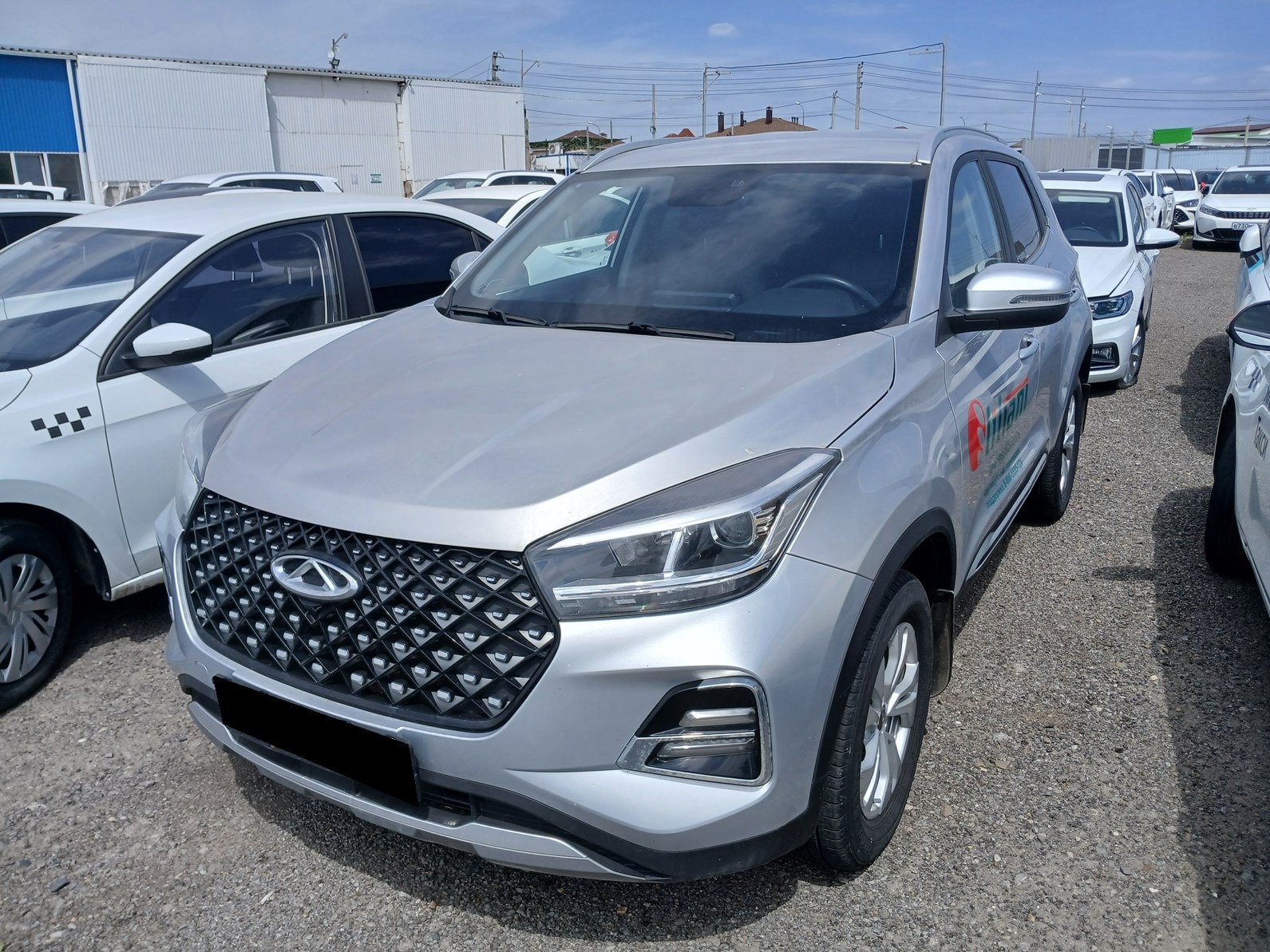 Chery Tiggo 4 Pro