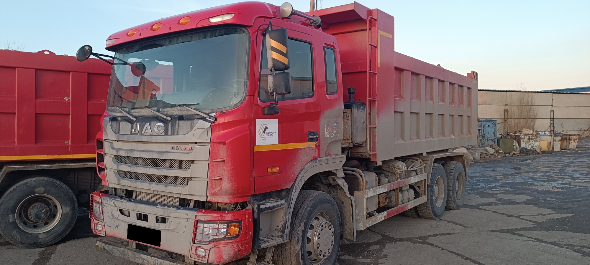 Самосвал Jac N350