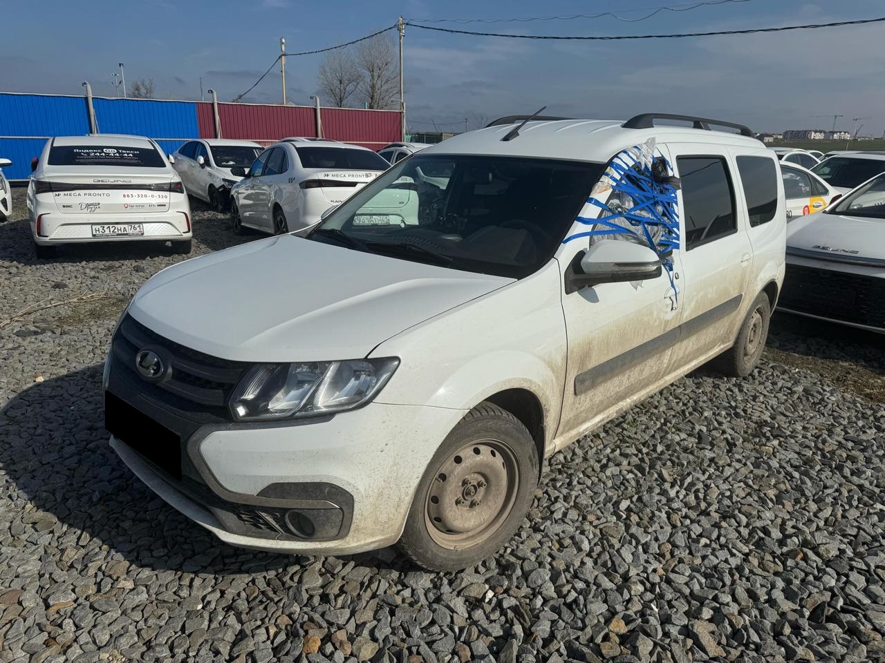 Lada Largus