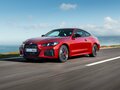 BMW 4 серия 430i 2.0 AT (245 л.с.) Купе