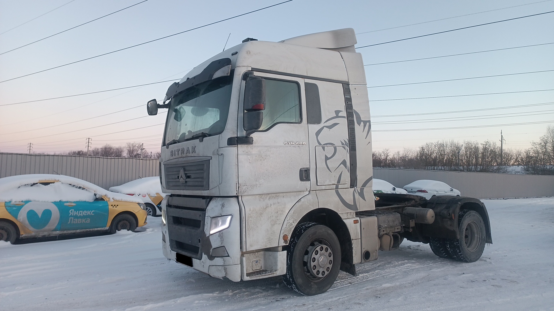 Тягач седельный Sitrak C7H ZZ4186V361HE