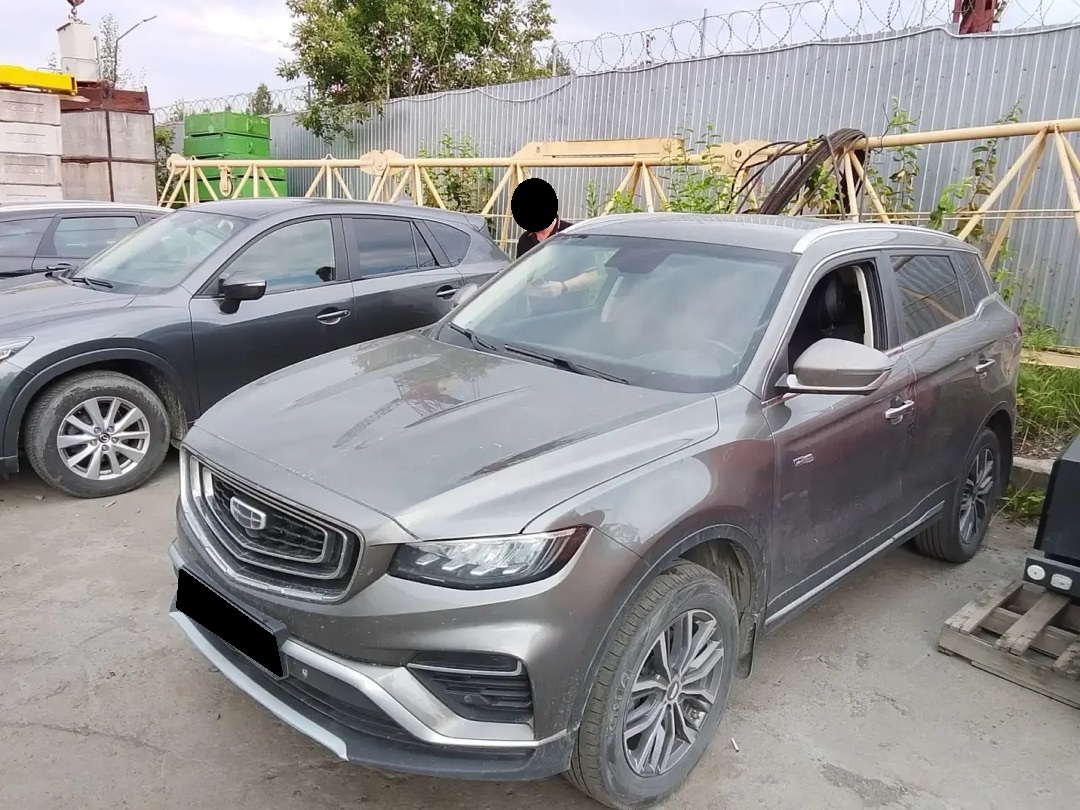 Geely