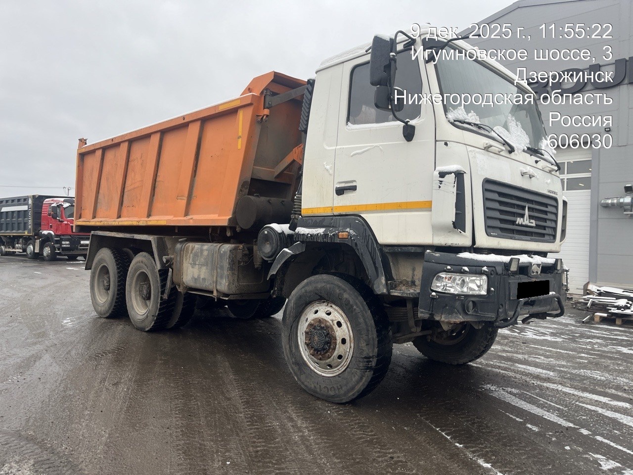 Самосвал МАЗ-6514Н9-472-000