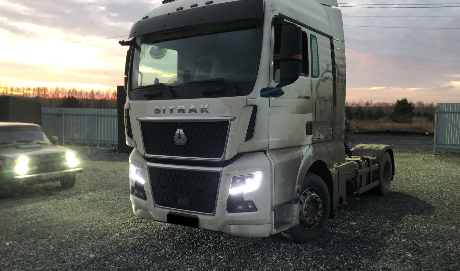 Тягач седельный Sitrak C7H MAX ZZ4186V361HE