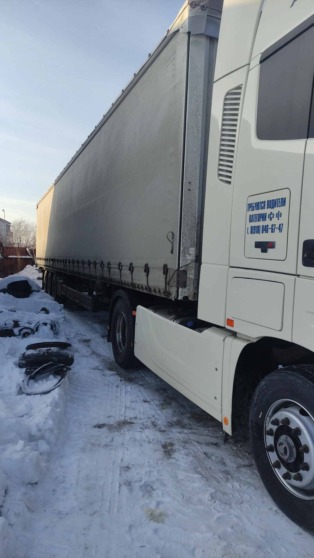 Полуприцеп Kassbohrer