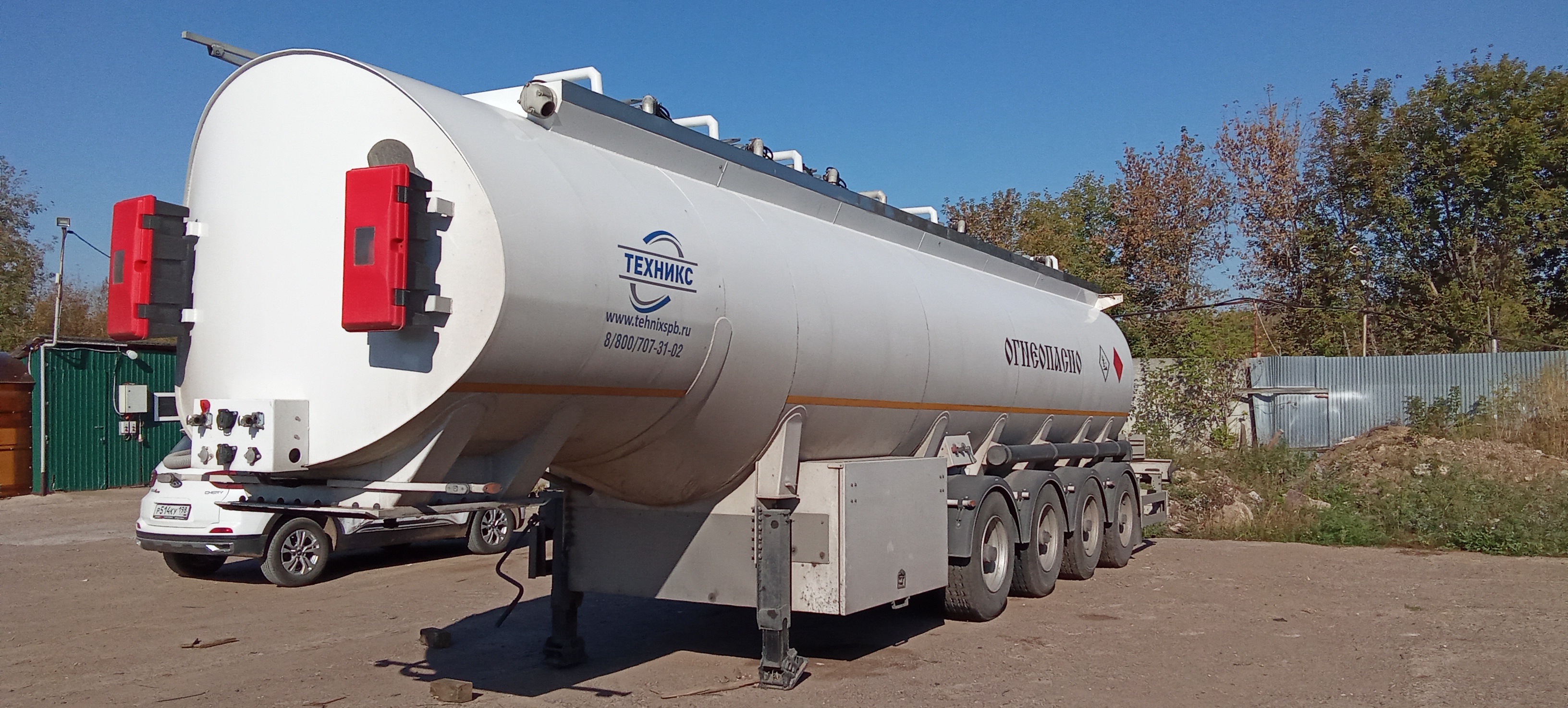 Цистерна топливная для перевозки нефтепродуктов Техникс 9144