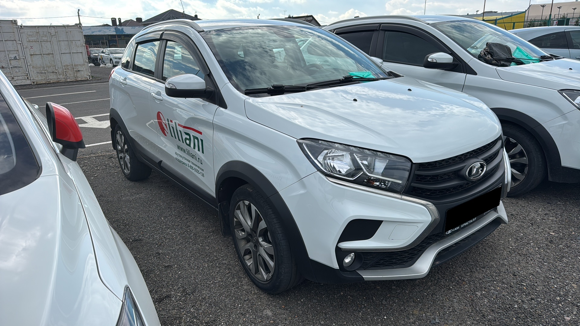 Lada Xray