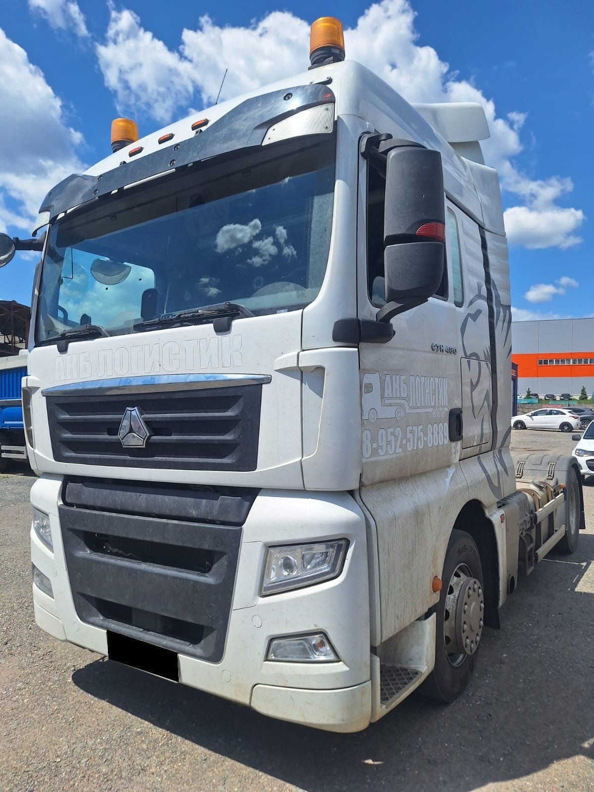 Тягач седельный Sitrak C7H ZZ4186V391HE