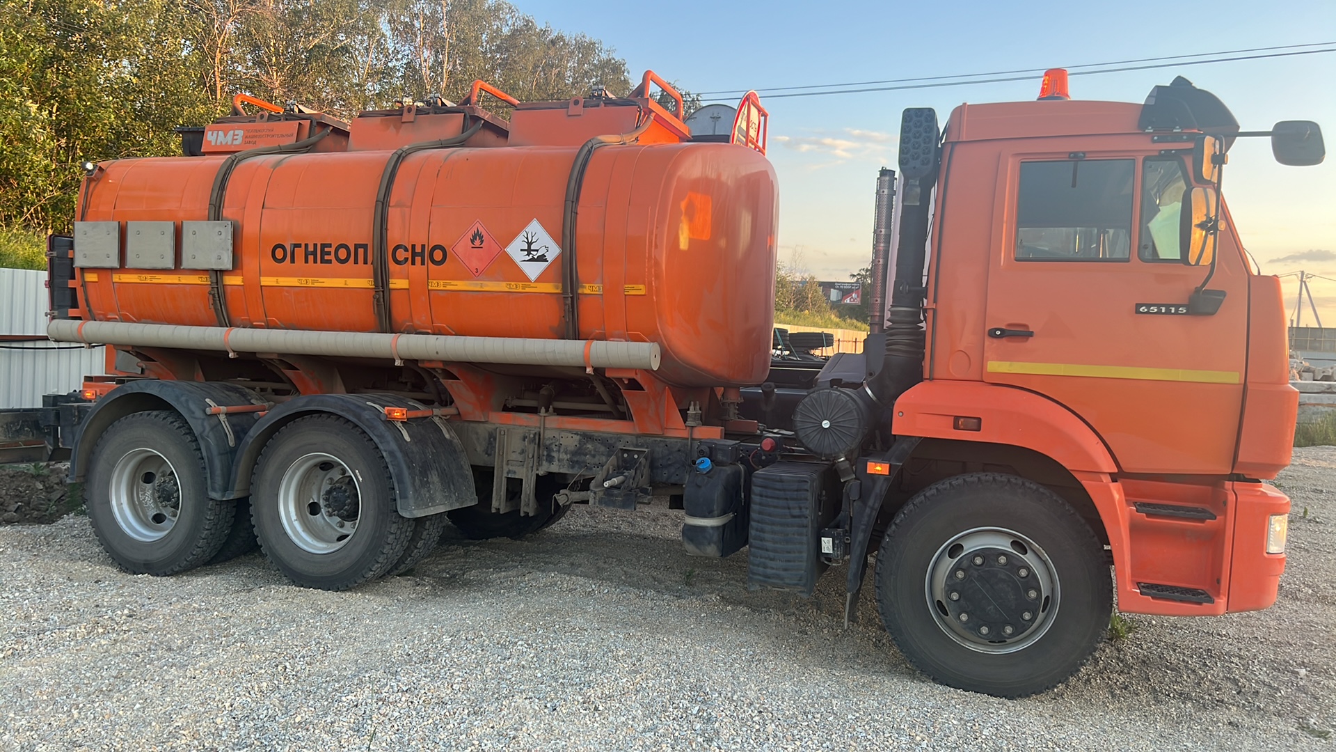 Автотопливозаправщик 7074A2-50