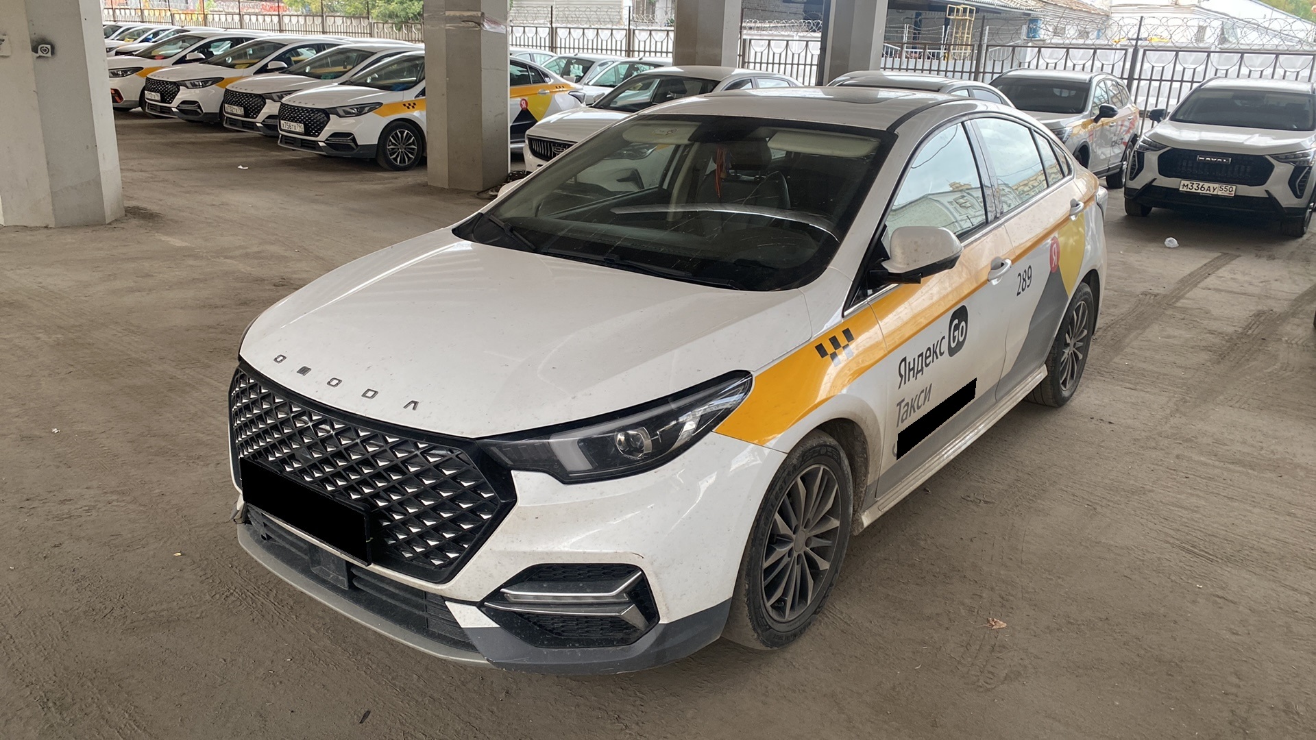 Omoda S5