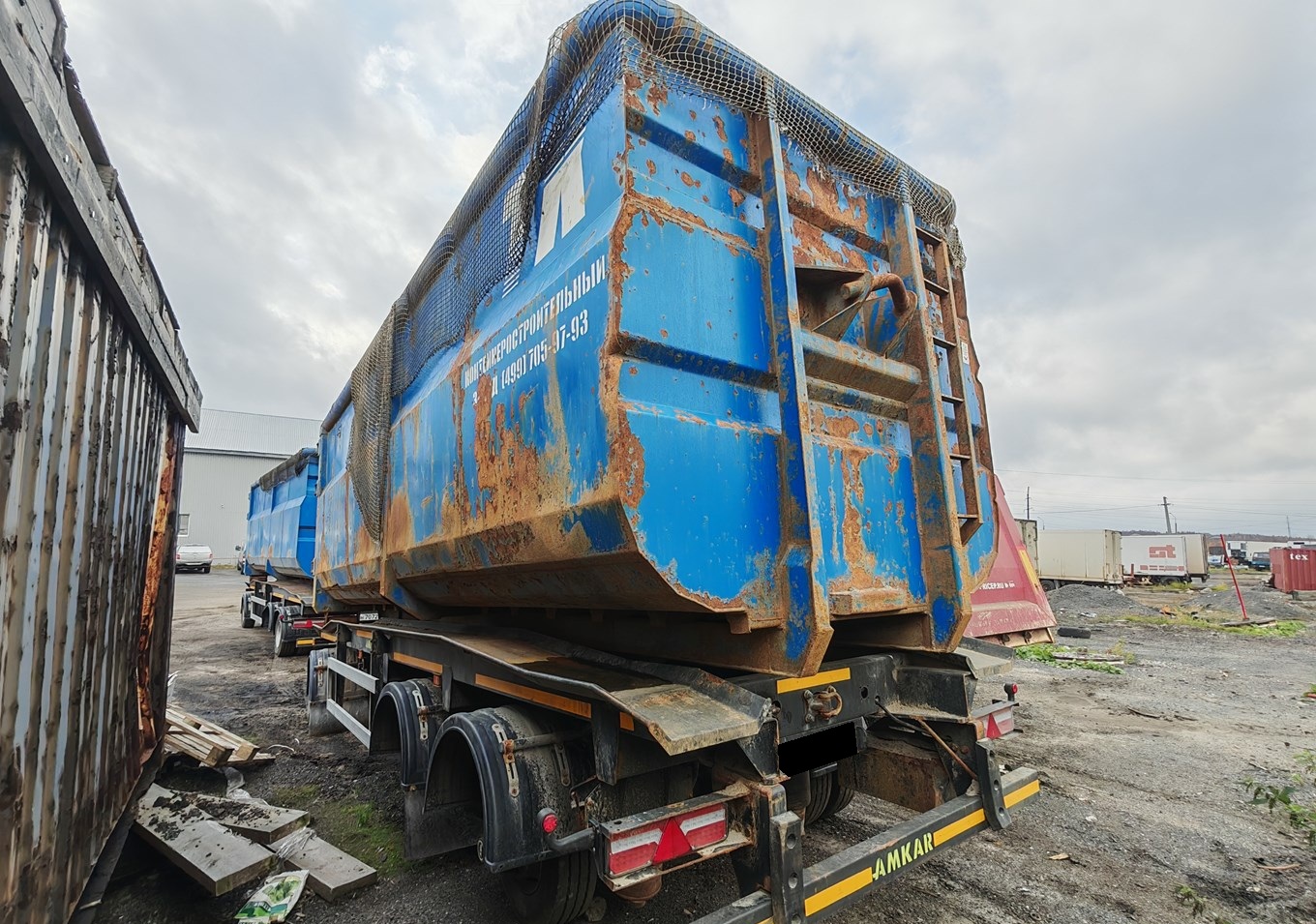 Прицеп-контейнеровоз Автомастер AM8460-11A