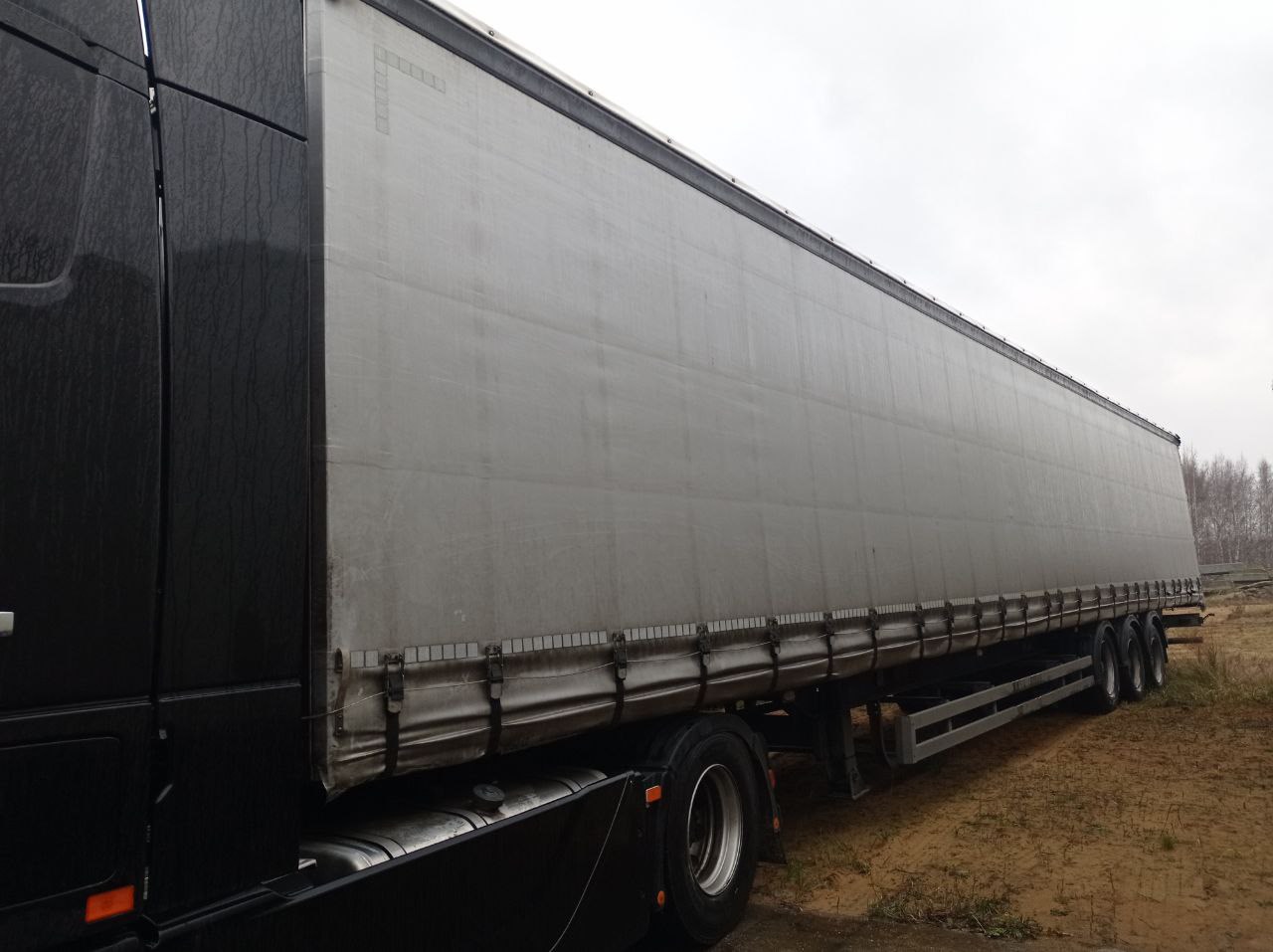 Прицеп Тонар 98881