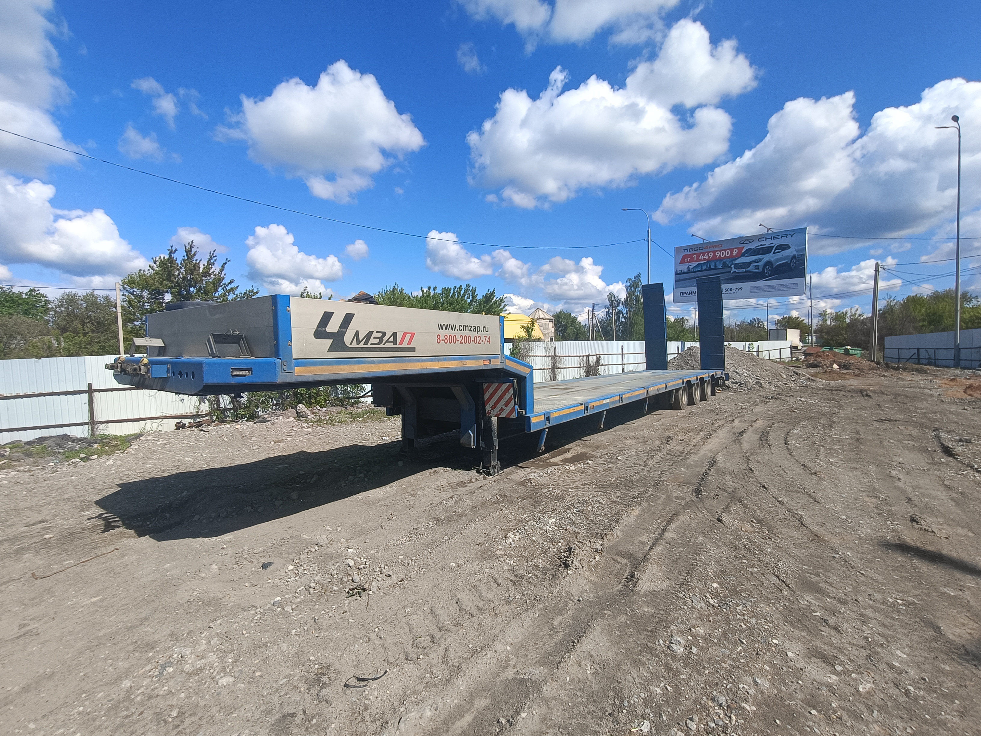 Полуприцеп-тяжеловоз ЧМЗАП 99064H-05