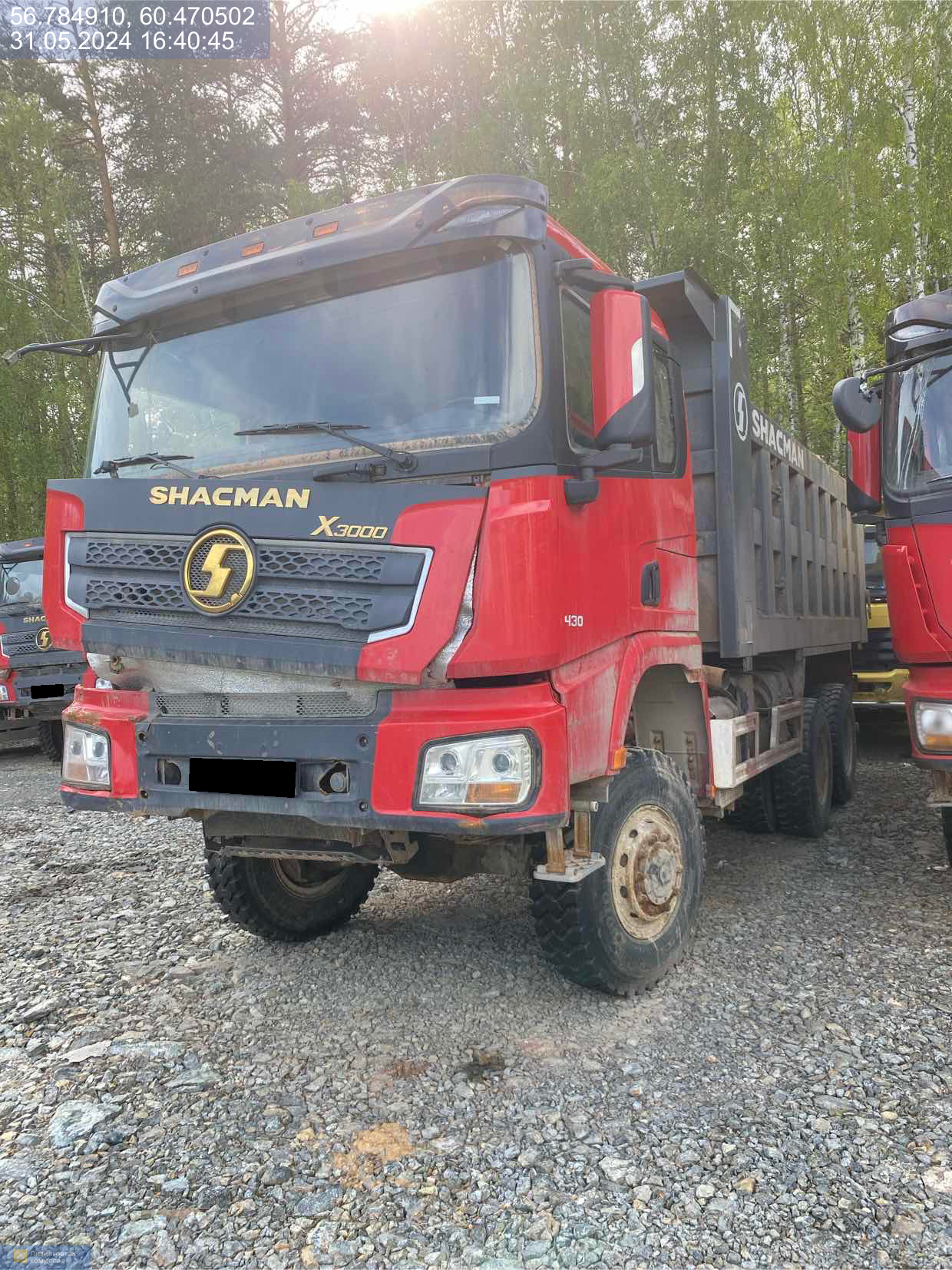 Самосвал Shacman SX32586V385 Х3000