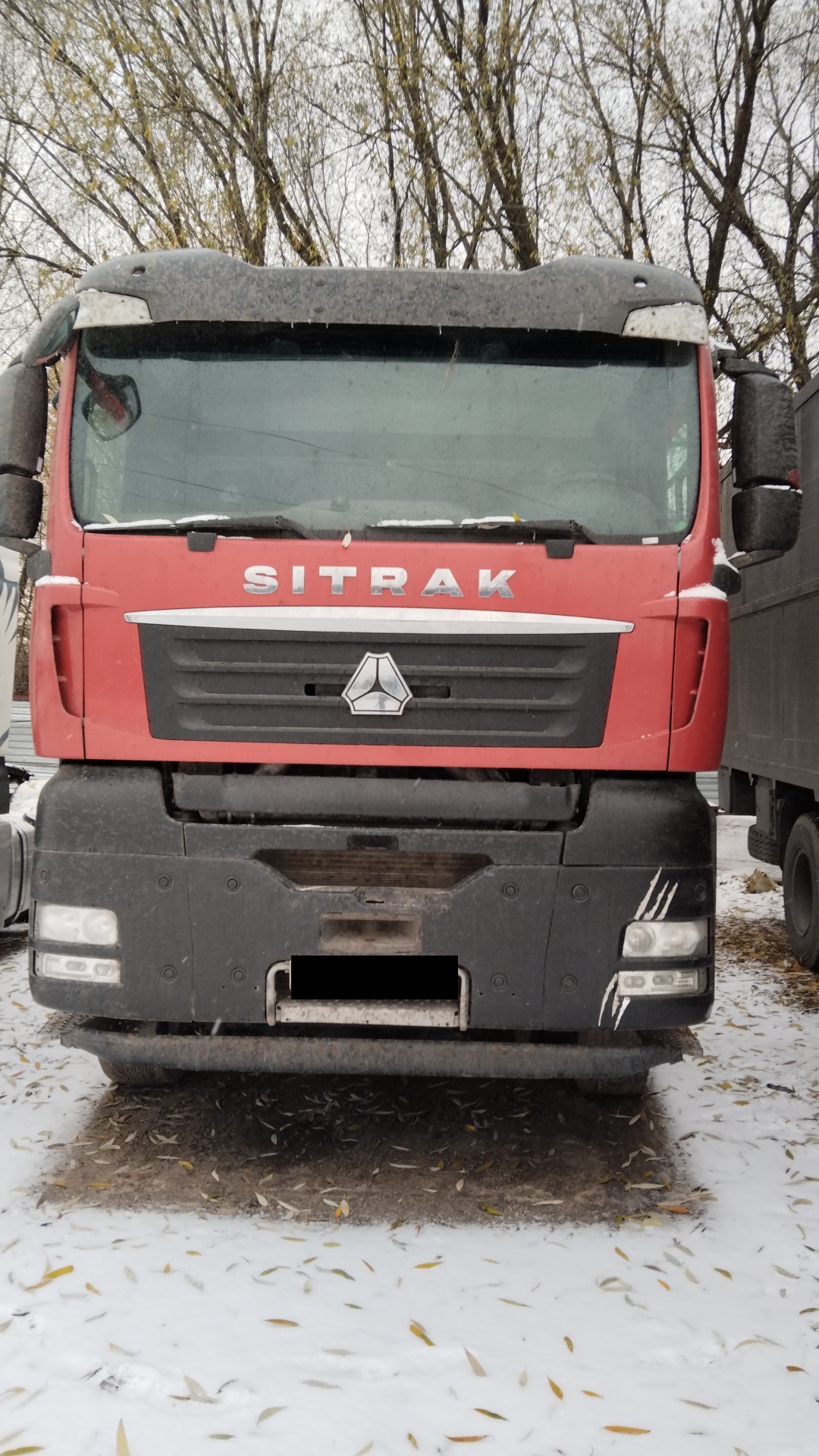 Тягач седельный Sitrak C7H ZZ4256V364HE