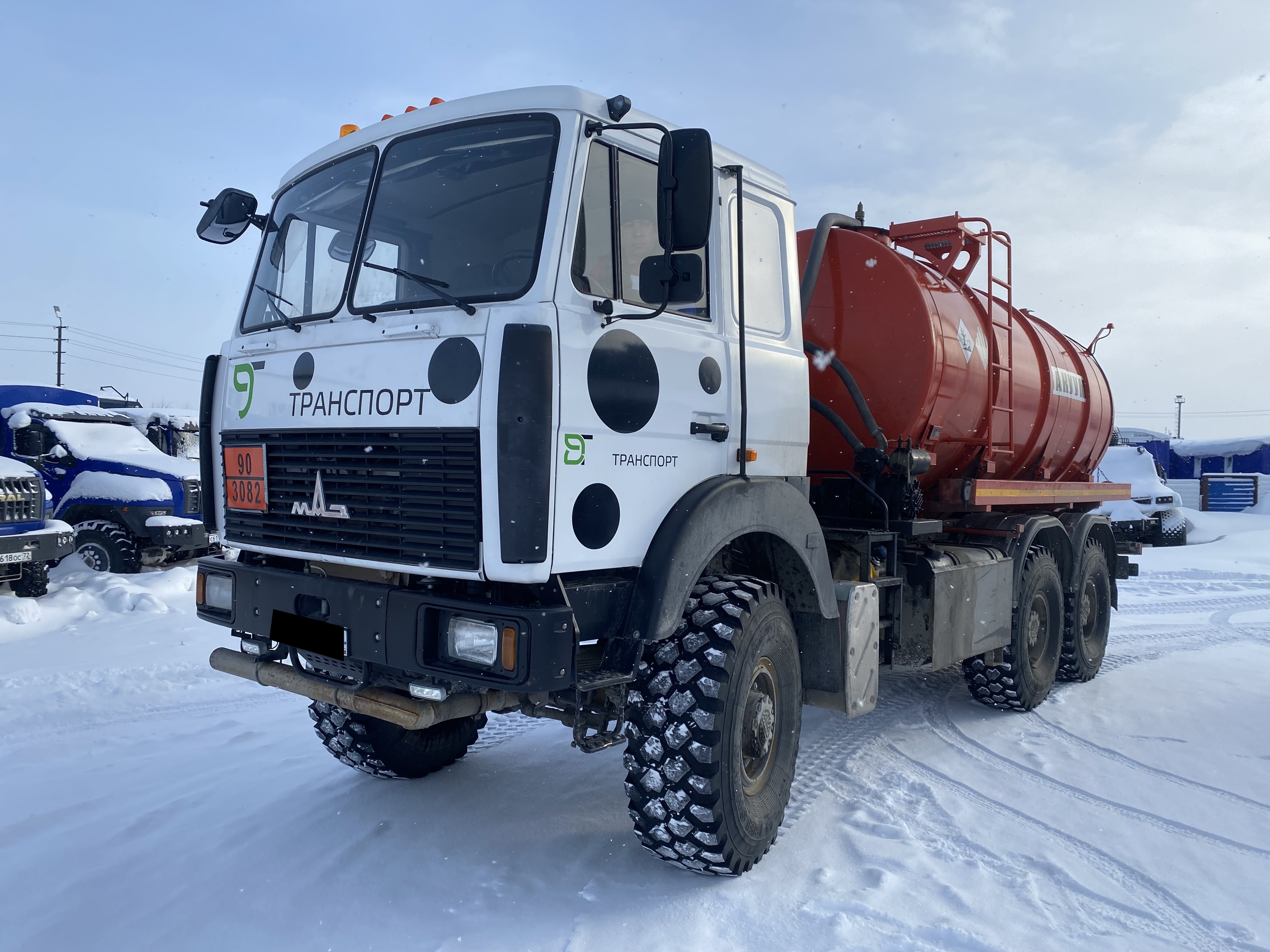 Автоцистерна вакуумная 5675L1-30 на базе шасси МАЗ 6317F9