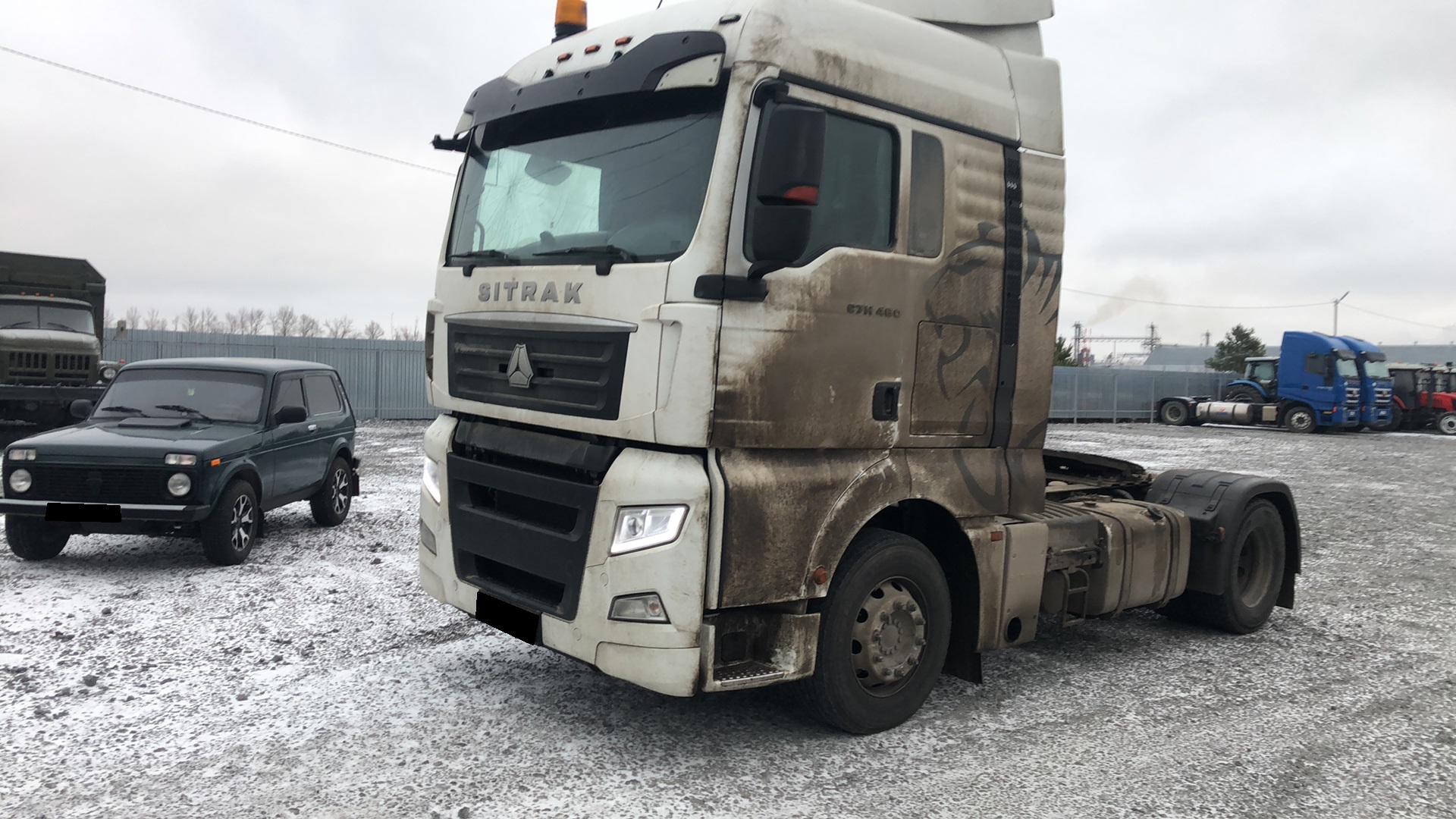 Тягач седельный Sitrak C7H