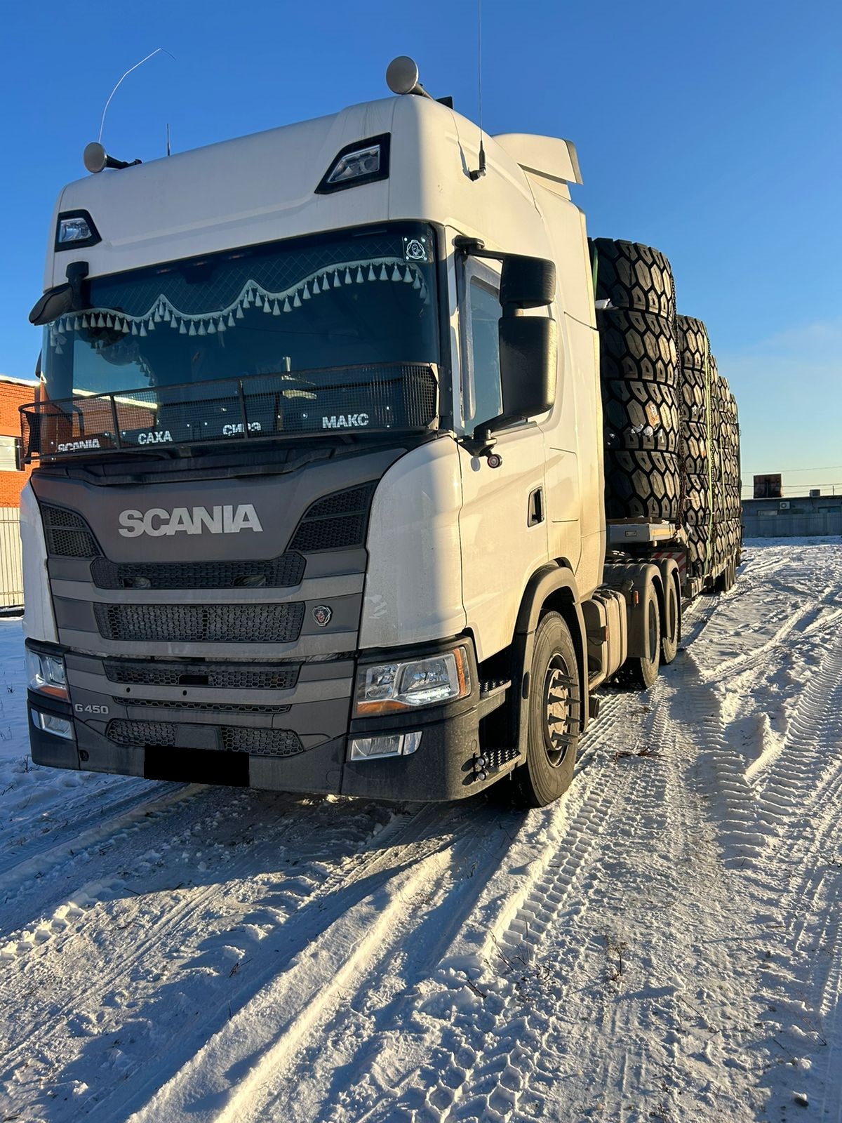 Тягач седельный Scania G450