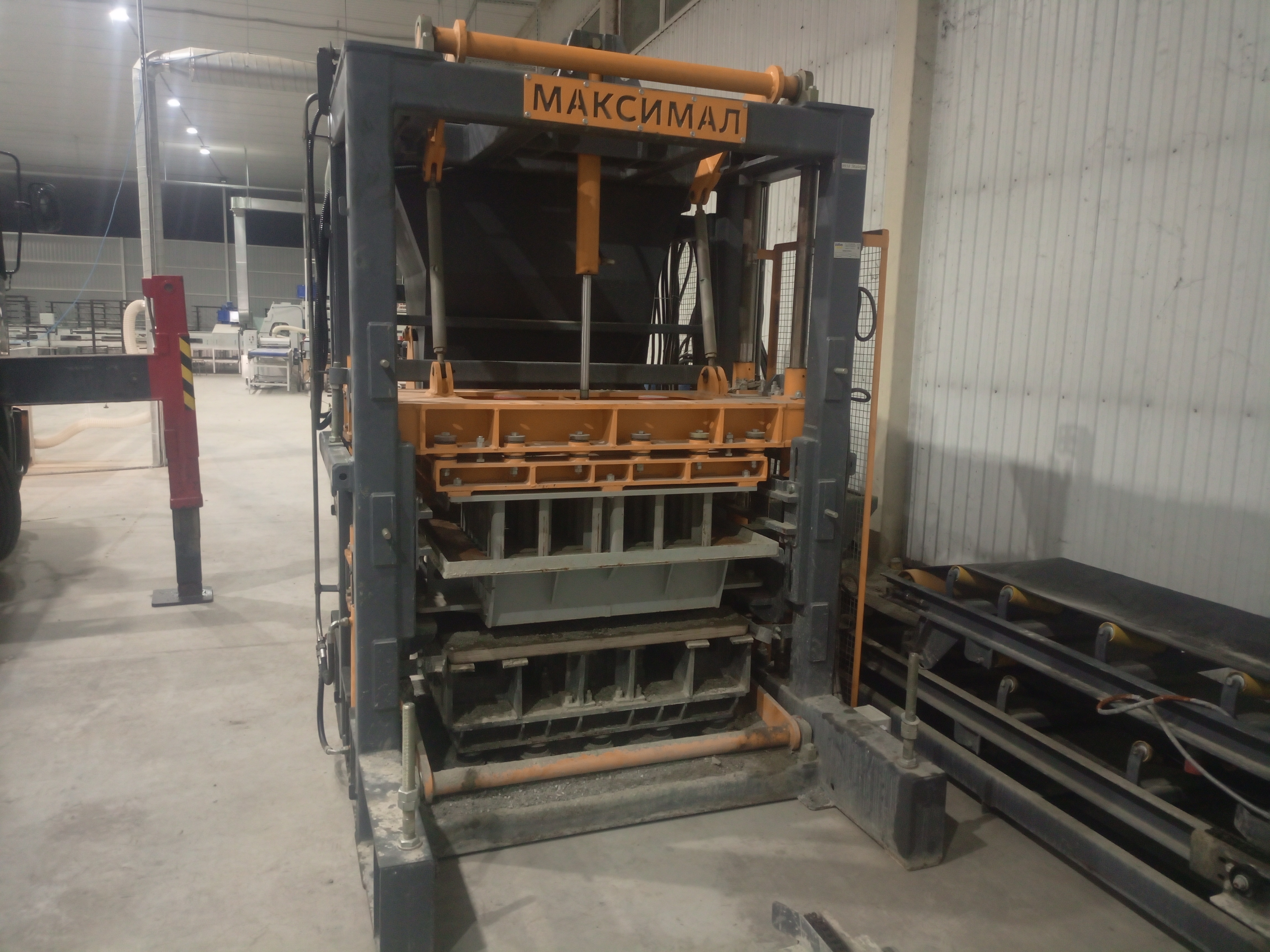 Вибропресс Максимал 3,0+