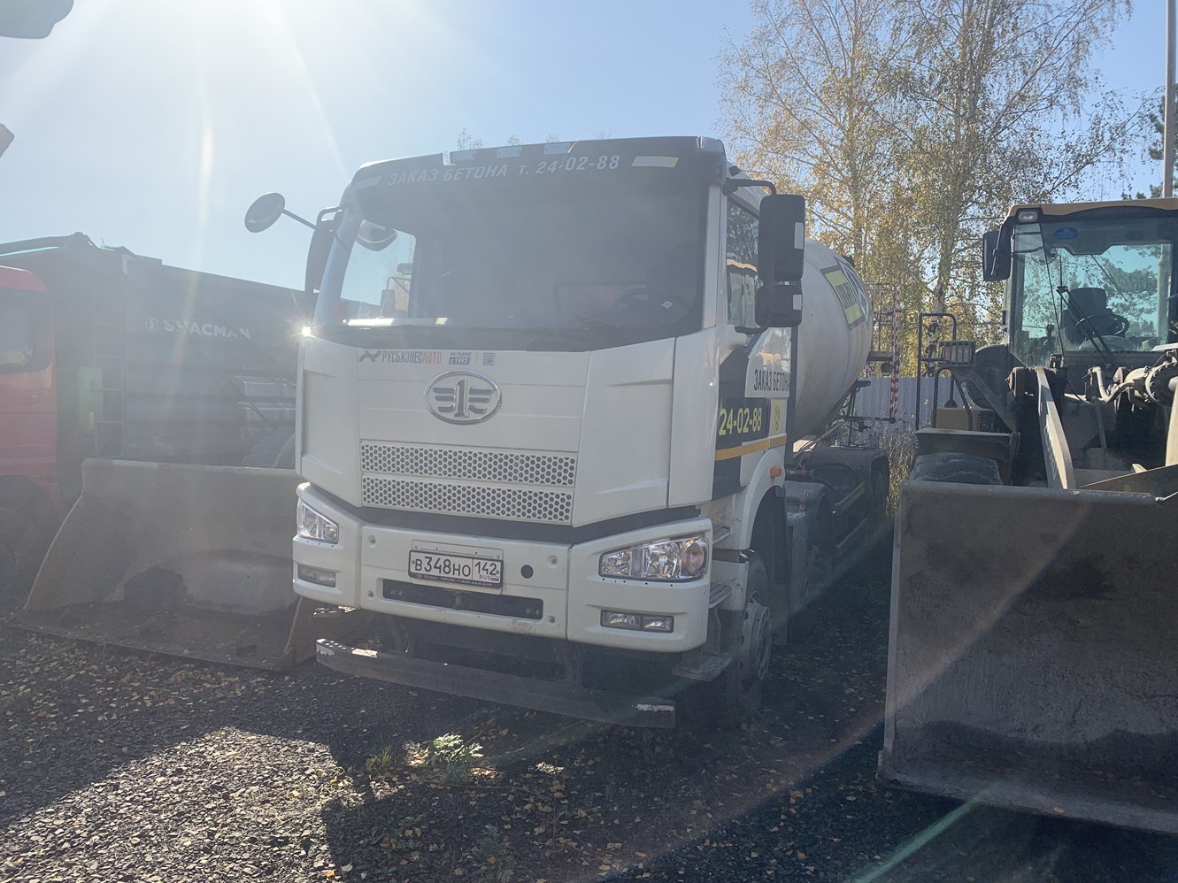 Автобетоносмеситель Tigarbo 69367S на шасси FAW CA 3310